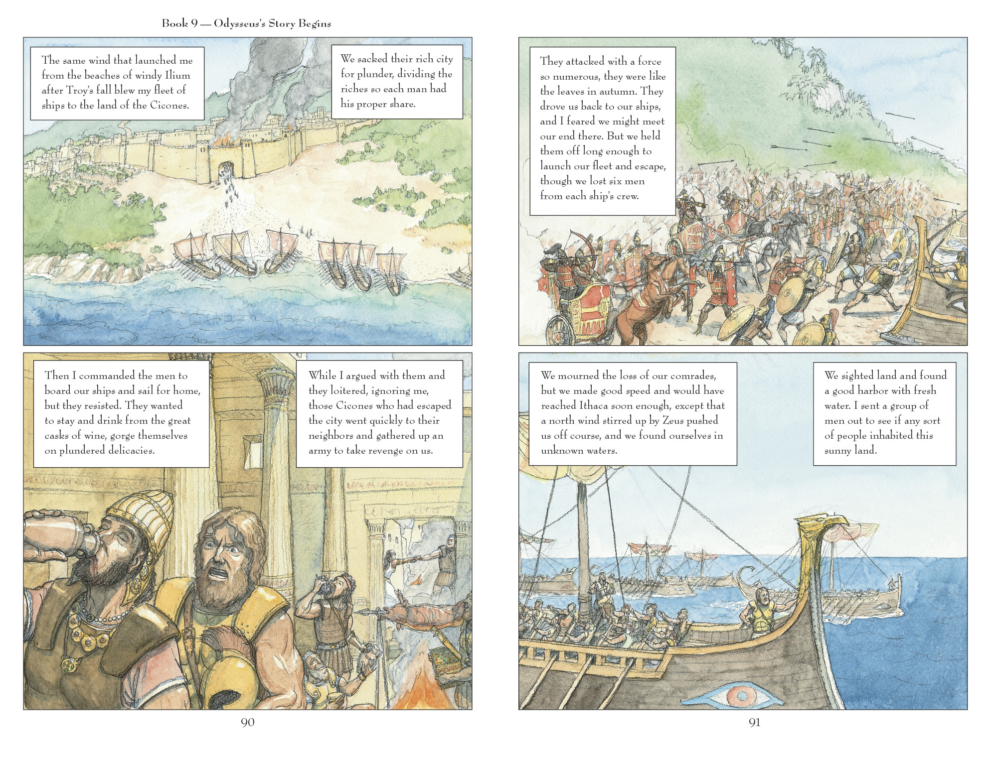 Chapter 9 Of The Odyssey The Odyssey – Gareth Hinds Illustration